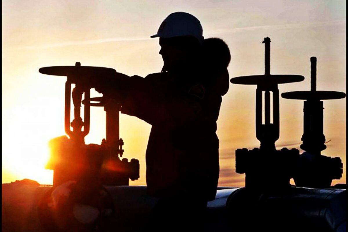 DÍA DEL TRABAJADOR PETROLERO